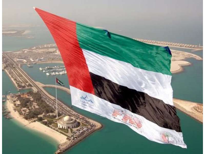 متحدہ عرب امارات :جیل میں قید مجرموں کے لئے خوشخبری اُردو پوائنٹ انٹرنیشنل