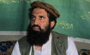 افغانستان کی خفیہ ایجنسی نے ٹی ٹی پی کے ترجمان شاہد اللہ شاہد کی ہلاکت ..