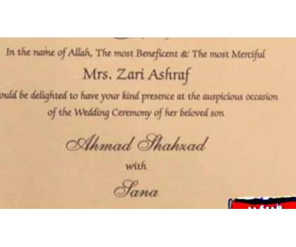 کرکٹ مزید فوکس ہو کر کھیلنے کیلئے جلد شادی کر رہا ہوں : احمد شہزاد