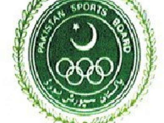 پاکستان سپورٹس بورڈ نے اسلام آباد فٹ بال ایسوسی ایشن سے دفتر خالی کروا لیا