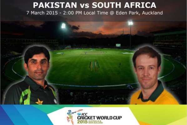 پاکستانی ٹیم اپنا پانچواں میچ جنوبی افریقہ کے خلاف سات مارچ کو کھیلے گی
