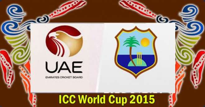 ورلڈ کپ 2015ء :ویسٹ انڈیز کا متحدہ عرب امارات کے خلاف فیلڈنگ کا فیصلہ