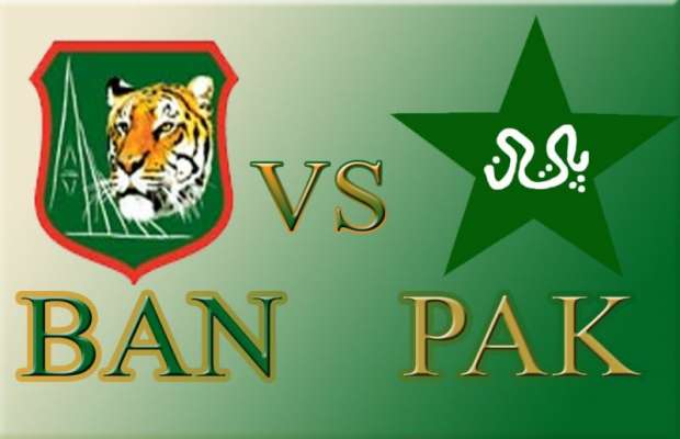 پاکستان اور بنگلہ دیش کے درمیان دوسرا ون ڈے آج کھیلا جائے گا