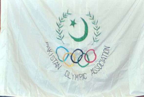 قومی کھیلوں کی ترقی وترویج کے لئے پاکستان اولیمپک ایسوسی ایشن اپنا کردار اداکرتی رہے گی ، جنرل سیکرٹری پاکستان اولمپک ایسوسی ایشن خالد محمود