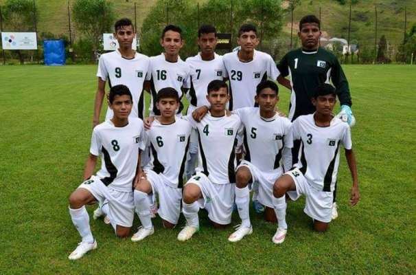 پاکستان انڈر 14فٹ بال ٹیم نے فیئر پلے ایوارڈ اور گولڈ میڈل جیت لئے
