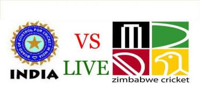 بھارت اور زمبابوے کے مابین دوسر ایک روزہ ا میچ کل کھیلا جائے گا