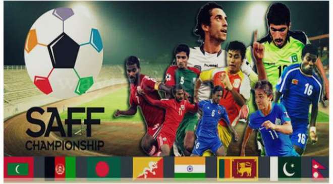 پاکستان نے ساؤتھ ایشین فٹبال فیڈریشن ساف کپ میں شرکت یقینی بنا لی