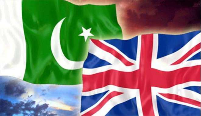 پاکستان اور انگلینڈ کے مابین شارجہ میں کھیلے جانے والا تیسرا ایک روزہ میچ آئی سی سی اینٹی کرپشن یونٹ کی زد میں