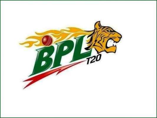 بنگلہ دیش پریمیئر لیگ میں جمعرات کو مزید دو میچوں کا فیصلہ ہوگا