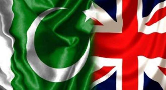 پاکستان اور انگلینڈکی ٹیموں کے مابین ٹی ٹونٹی میچوں کی سیریز کا پہلا میچ کل کھیلا جائے گا