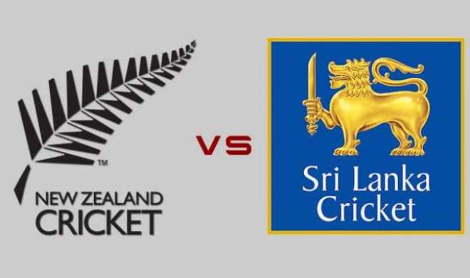 نیوزی لینڈ اور سری لنکا کے درمیان پہلا ٹیسٹ کل شروع ہوگا