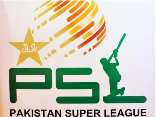 پی سی بی نے پاکستان سپر لیگ میں شرکت کرنے والے 308 کھلاڑیوں کی فہرست جاری کردی