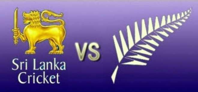 نیوزی لینڈ اور سری لنکا کی کرکٹ ٹیموں کے درمیان سریز کا آغاز26دسمبر سے ہوگا