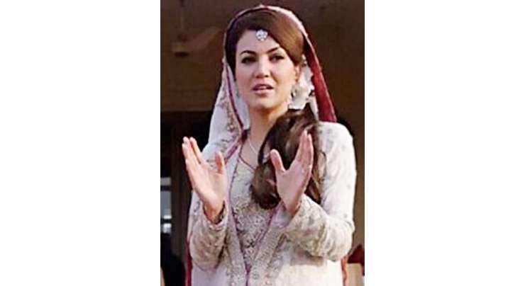 ریحام کی شادی پر ان کی والدہ ناسازی طبع کی وجہ سے شرکت نہیں کرسکیں تاہم وہ شادی سے خوش ہیں، ریحام خان کے بھانجے یوسف خان