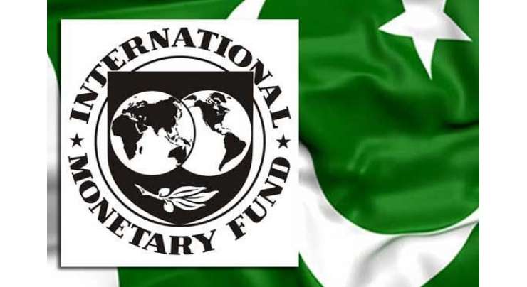 پاکستان اور آئی ایم ایف کے مذاکرات کامیاب،مارچ کے آخر میں 55 کروڑ ڈالر ملنے کا امکان
