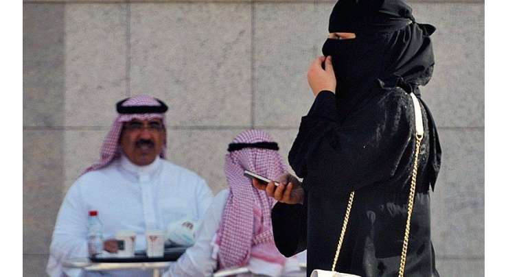 سعودی بیویوں نے تو حسد کی انتہا کر دی۔۔
