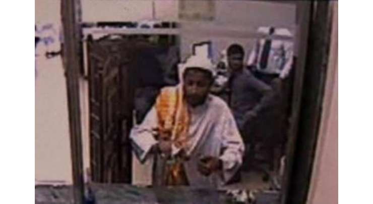 کراچی: سخی حسن بنک ڈکیتی کیس کی تفتیش میں پیش رفت