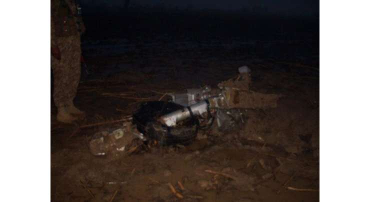 ڈیرہ اسماعیل خان ، سول ایوی ایشن کا تربیتی طیارہ گر کر تباہ، 2پائلٹ جاں بحق