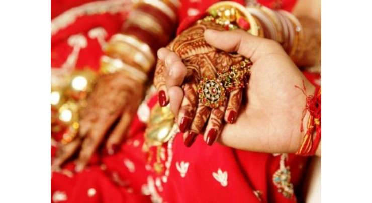لاہور : پنجاب اسمبلی میں کم عمری کی شادی کے لیے ترمیمی بل اکثریت رائے سے منظور