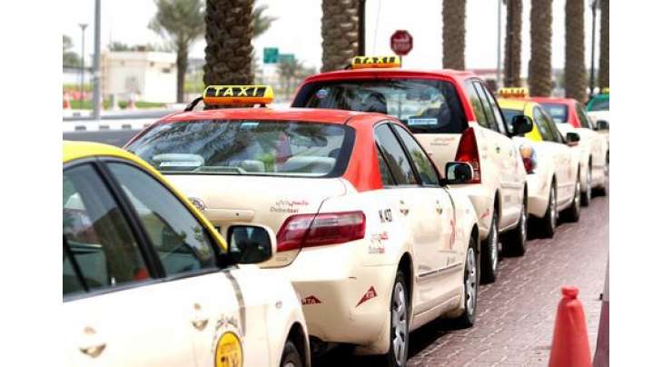پاکستانی ٹیکسی ڈرائیور سے  موبائل اور نقدی چھینے پر فلپائنی افراد پر مقدمہ