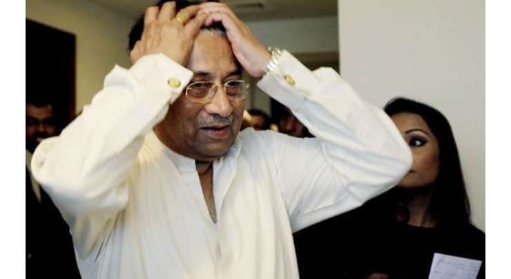مجھ پر آرٹیکل 6 کا مقدمہ مذاق ہے ، علاج کے لیے بیرون ملک جانا چاہتا ہوں : پرویز مشرف