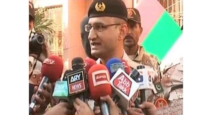 کراچی : رینجرز کا ایم کیو ایم کے دفتر پر چھاپہ، متعدد ملزمان کو گرفتار کر لیا گیا: ترجمان رینجرز