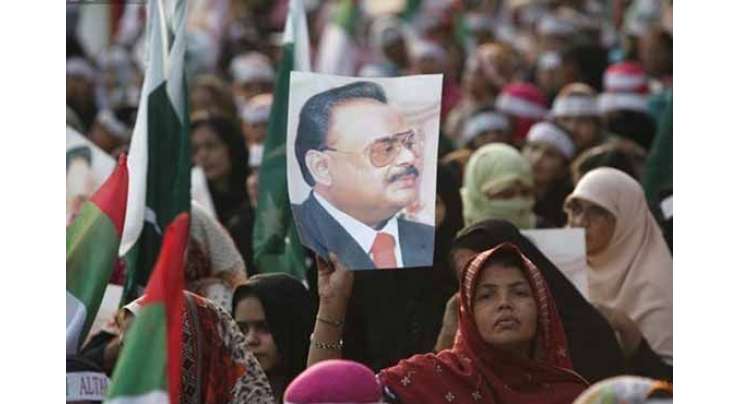 کراچی : نائن زیرو پر رینجرز چھاپے میں بر آمد ہونے والے اسلحہ سے متعلق ایم کیو ایم کے متضاد بیانات