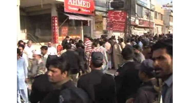 لاہور: نوکری سے نکالے جانے پر گارڈ کی فائرنگ ، تین افراد جاں بحق