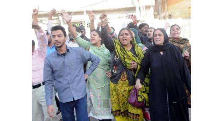 کراچی : ایم کیو ایم کے کارکن وقاص شاہ کی نماز جنازہ ادا کر دی گئی