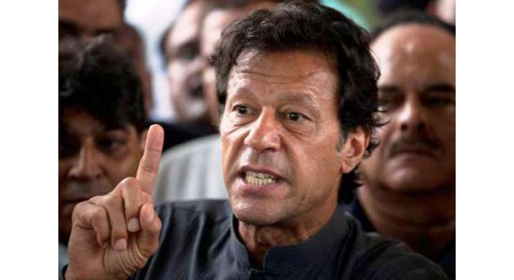 کراچی : عمران خان کے خلاف ایم کیو ایم کی جانب سے 5 ارب ہرجانے کے دعوے کی سماعت، عدم حاضری پر عمران خان کو جرمانہ