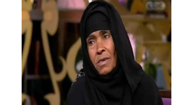 مصری بیوہ نے انتہائی حیرت انگیز طریقے سے 40 سال تک خاندان کی کفالت کی