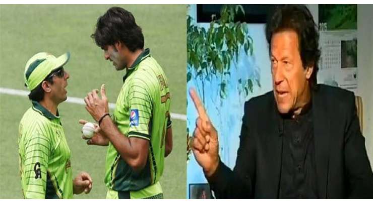 کرکٹ میں ایسا نظا م لاؤں گا جسکے بعد پاکستان کو شکست دینا ناممکن ہوجائیگا:عمران خان
