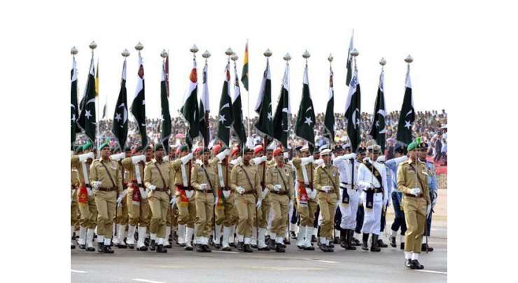 ملک بھر میں 75 واں یوم پاکستان جوش و جذبے سے منایا جا رہا ہے