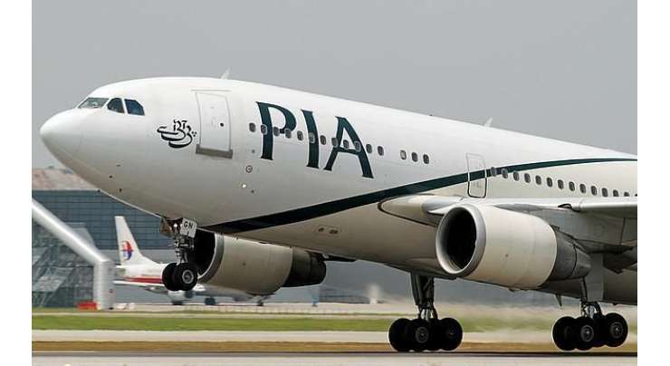 لاہور: کراچی سے اسلام آباد جانے والی پرواز لاہور ایئرپورٹ پر اتار لی گئی-