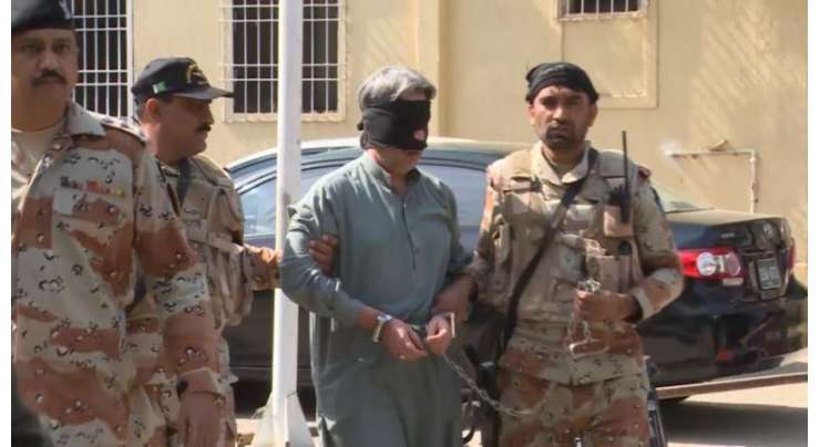 کراچی: نائن زیرو سے گرفتار 29 ملزمان سے تفتیش کیلئے جے آئی ٹی کے قیام کا نوٹیفیکشن جاری۔
