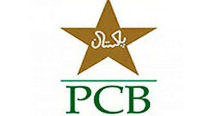پاکستان کرکٹ بورڈ کا گورننگ بورڈ اجلاس پرسوں پی سی بی ہیڈکوارٹرزلاہورمیں ہوگا