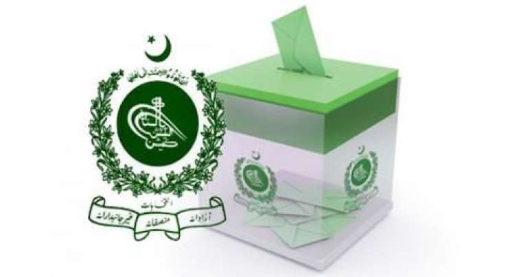 پنجاب میں کنٹونمنٹ بورڈ کے انتخابات جماعتی بنیادوں پر کرانے کا حکم ،