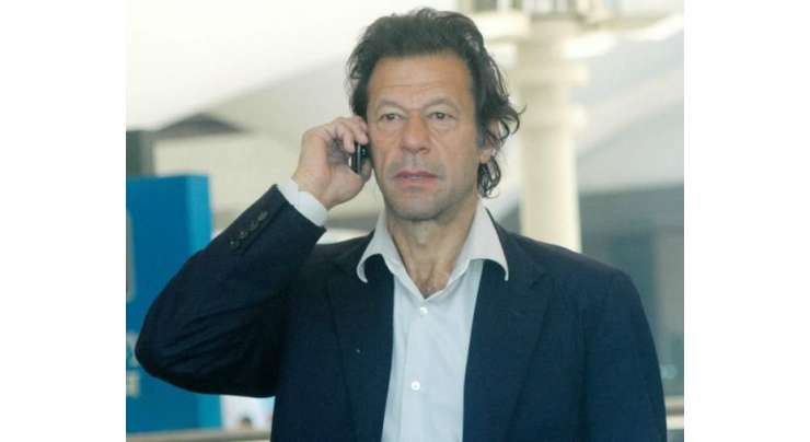 عمران خان اور تحریک انصاف کو سیاسی سٹنٹ ڈالنے کیلئے ایک اور ٹیلی فونک ریکارڈنگ تیار