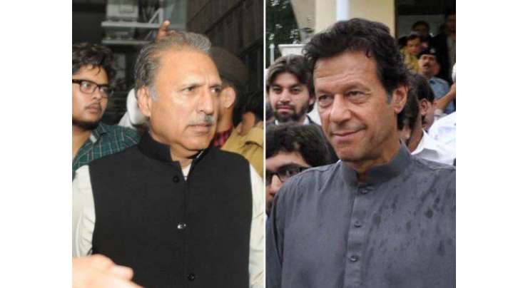 سندھ ہائیکورٹ، عمران خان اورعارف علوی کی نااہلی سے متعلق درخواست مسترد