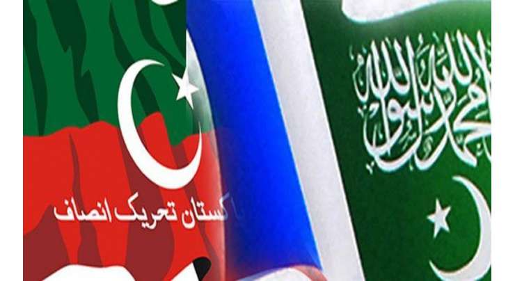 کراچی : این اے 246 کے انتخابات کے لیے جماعت اسلامی نے اپنے امیدوار کا اعلان کر دیا