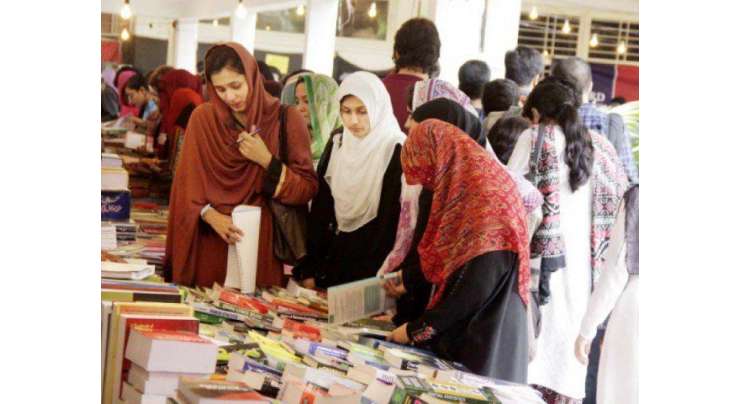 پنجاب یونیورسٹی کتاب میلے نے نیا ریکارڈ قائم کر لیا، تین روز میں ایک لاکھ 67 ہزار کتب کی ریکارڈ فروخت