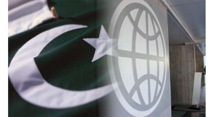 پاکستان میں پائیدار توانائی اصلاحات کے مجوزہ پلان پر تیزی سے کام کر رہا ہے، عالمی بینک