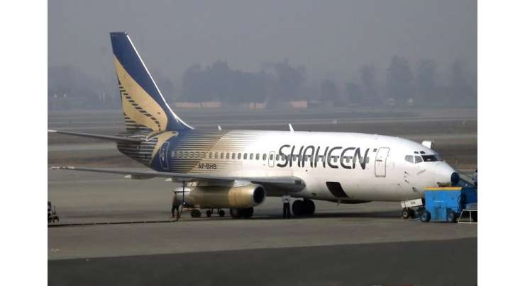 لاہور سے دبئی جانیوالا نجی ایئر لائن کا طیارہ حادثے سے بال بال بچ گیا