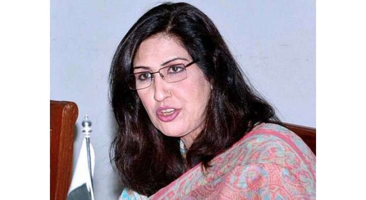 تحریک انصاف کے ارکان اسمبلی کے استعفے کا نوٹی فکیشن جاری نہیں ہوا ،ابھی تک سندھ اسمبلی کے ارکان ہیں ،ڈپٹی اسپیکر سیدہ شہلا رضا