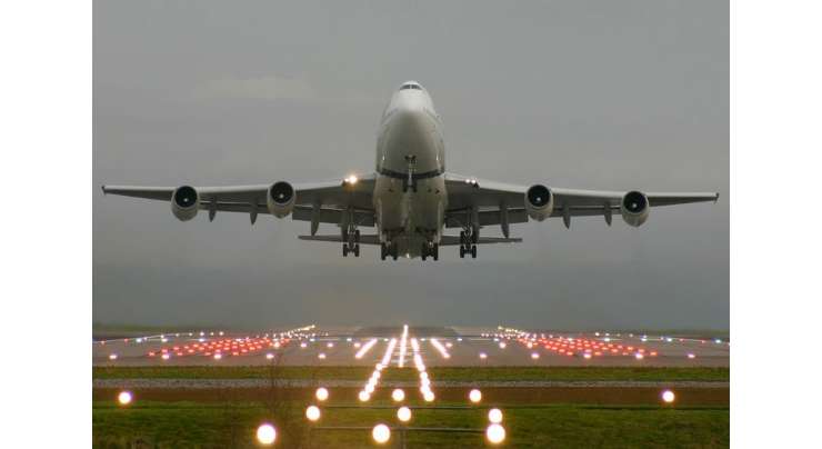 لاہور : نجی ائیر لائن کی پرواز ہائیڈرالک سسٹم میں خرابی کے باعث منسوخ، مسافر پریشان