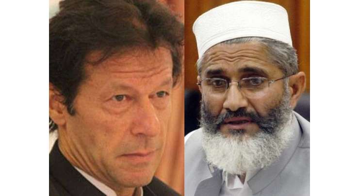 کراچی : این اے 246 کے ضمنی انتخاب کے لیے پی ٹی آئی اور جماعت اسلامی اتحاد پر متفق