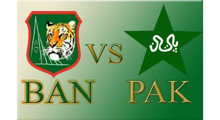 پاکستان کرکٹ ٹیم دورہ بنگلہ دیش میں ون ڈے سیریز بغیر کسی آل رآونڈر کے کھیلے گی