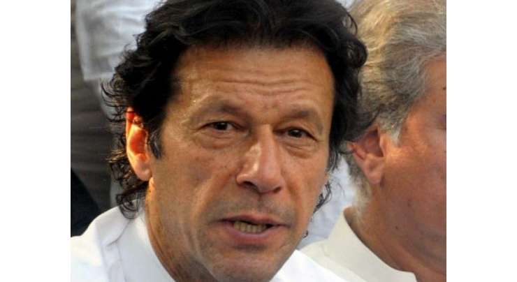 اسلام آباد : عمران خان کو ایم کیو ایم کے قائد الطاف حسین سے کیا شکوہ ہے ، کپتان نے بتا دیا