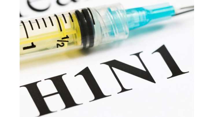 لاہور کے ایک نجی ہسپتال میں مبینہ طور پر H1 N1 وائرس سے ایک مریض کی ہلاکت بارے رپورٹ طلب