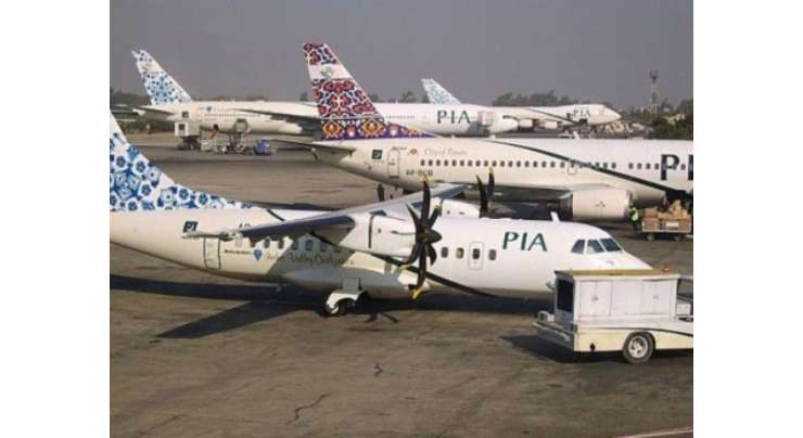 پشاور ایئرپورٹ پر مسافر سے لاکھوں روپے مالیت کی ہیروئن برآمد